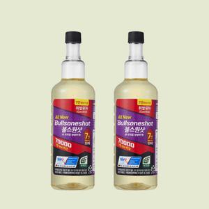 불스원 불스원샷 70000 휘발유 500ml, 2개, 단품