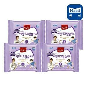 [매일우유]상하 유기농 어린이 고칼슘치즈 4단계 100매/치즈/어린이치즈