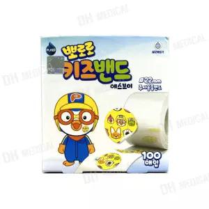 영케미칼 뽀로로 키즈밴드 주사용 롤밴드 22mm 원형 100매