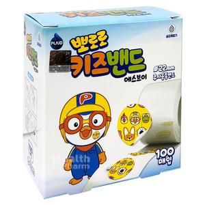 뽀로로 원형밴드 100매(22mm) 1개/주사용롤밴드/캐릭터상처보호