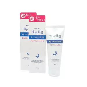 웰빙헬스 예쁜얼굴 고보습 수분크림 90g x 2개