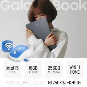 ⓒ 삼성 갤럭시북4 NT750XGJ-KH51G i5-1335U 16GB 256GB WIN11 / 초경량 가벼운 인강용 15인치 노트북