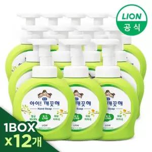 라이온 아이깨끗해 핸드워시 손세정제 숲속산책 용기 490ml 12개 1BOX)