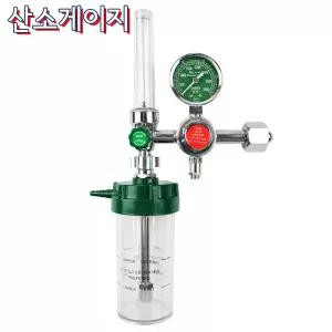 -뉴젠 국산 의료용 산소게이지 KB-100 산소공급기 레귤레이터