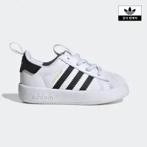 [아디다스키즈](천안아산점)[adidas kids] (120~160) 아디폼 슈퍼스타 360 (JS0720)