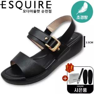 [에스콰이아]착화감 좋아 발편한 여성 3.5CM 초경량 샌들 PFEMSD697PI_SC