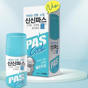 신신제약 바르는 신신파스쿨 연고 볼타입 근육통 관절통 소염 동상 케어