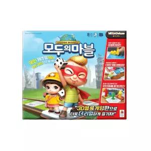 모두의 마블 메가 디럭스 보드게임 1개 3D 블록 게임판 세계여행