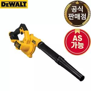 디월트 DCE100N 18V 송풍기 베어툴 본체만