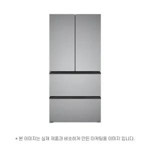 LG전자 오브제컬렉션 Z509MPSF13 운송료상이 (윤슬)