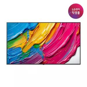 [LG전자 직영] LG QNED AI TV 벽걸이형 75QNED65ABA (189cm)