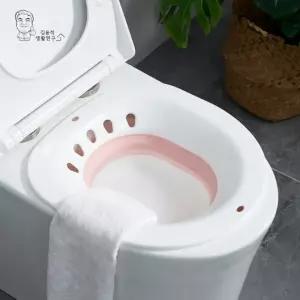 접이식 폴딩 좌욕기 임산부 치질 변기대야 가정용
