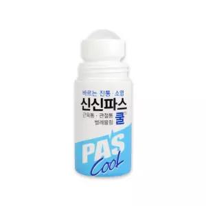 근육통 바르는 파스 스포츠 겔 통증 완화 파스 겔