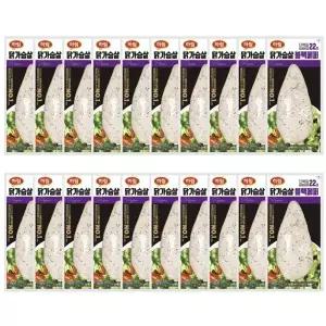 [하림] 닭가슴살 블랙페퍼 100g x 20개