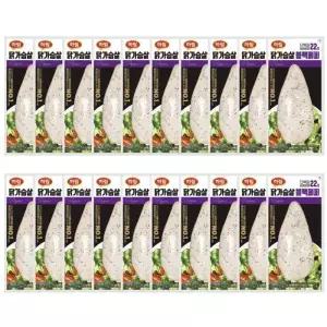 [하림] 닭가슴살 블랙페퍼 100g x 20개