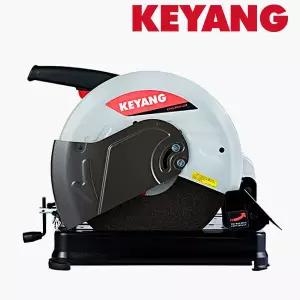 계양 HC355 14인치 고속절단기 2300W