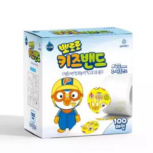 뽀로로 원형밴드 캐릭터 어린이 키즈밴드 상처보호 반창고 주사용 롤형 100매