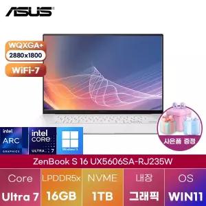 ASUS 젠북 S 16 UX5606SA-RJ235W Ultra7 Arc 140V 16GB 1TB WIN 11 HOME 학업용 인강용 노트북