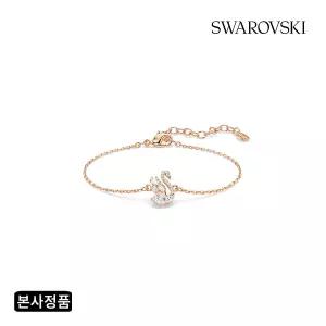 [롯데백화점]스와로브스키 [본사정품] Swan 로즈골드 톤 팔찌 5738202