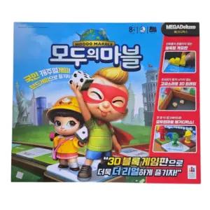 모두의마블 메가 디럭스 보드게임 파티 여행