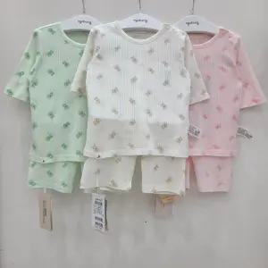 [아가방]블랑7부내의(O/화이트,L/핑크,민트) 01T357612031_GN