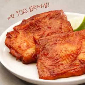 사세 VDF 스파이시그릴스테이크1.3Kg