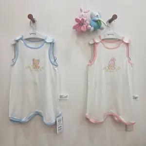 [아가방]라핑수면조끼(핑크,블루) 01T357502_GN
