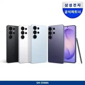 [체감가 187만ㅣ상품권 5만원] 삼성 공식 갤럭시 S26 울트라 512GB 자급제폰 SM-S948N