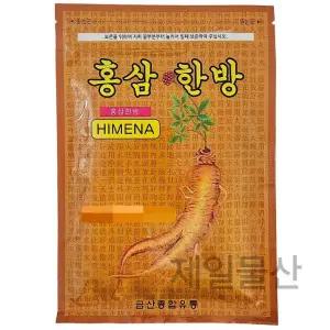 홍삼한방 건강패드 20매 찜질팩 패치 진한 한방 1개
