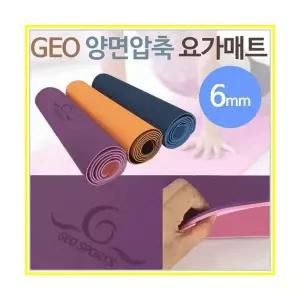 양면압축 미끄럼방지 요가매트 신상품 인기템 요가매트 요가매트 요가매트 매트 압축매트 필라테스매트