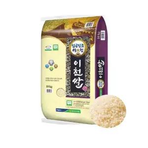 25년 햅쌀 임금님표 이천쌀 10kg 알찬미