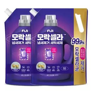 피지 모락셀라 액체세제 2.3L 리필 코튼향 2개