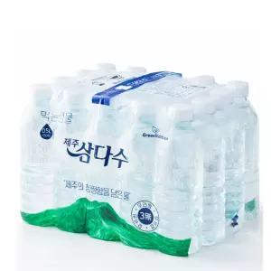 광동 제주 삼다수 500ml x 40병 (무/유라벨 랜덤)