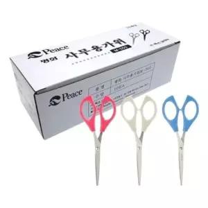 자재 평화 사무용 가위 갑(10개입) M-505 사무용가위/64.5mm