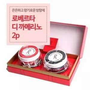 차량방향제 로베르타디까메리노 로베르타 디 까메리노 2p