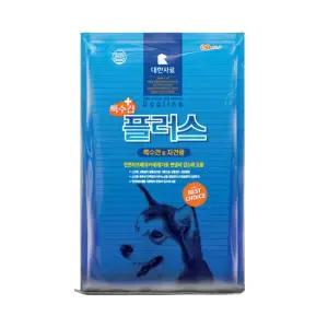 특수견 플러스15kg