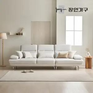 장인가구 도이 4인용 스윙 타이보텍스 이지클린 패브릭 소파 스툴 미포함)
