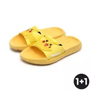 [보리보리/건종]포켓몬 피카츄 슬리퍼