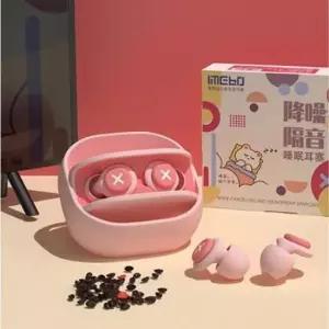 수면귀마개 3중 소음차단 수면 방음 이어플러그 귀마개