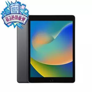 Apple 2021 아이패드 9세대 A13 WiFi 64GB
