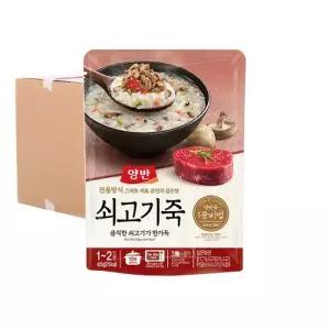 [텐바이텐]동원 양반 쇠고기죽 420g 20입 (박스)