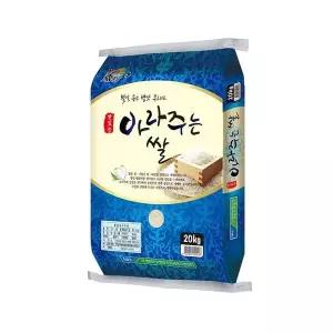 본점 영암군쌀농협조합 아라주는쌀 햅쌀 당일도정 상등급 백미 20kg