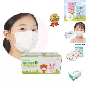 아동용 일회용마스크 3중 MB필터 50매 1박스 국내배송/어린이/마스크/소형/아이/키즈/아기/아동/초등학생