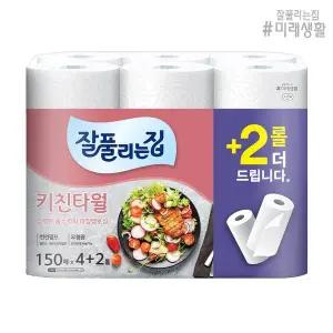 미래생활 잘풀리는집 키친타올150매x4+2(1개)