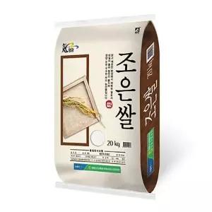 본점 영암군쌀농협조합 조은쌀 햅쌀 당일도정 상등급 백미 10kg