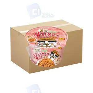 삼양 로제불닭볶음면 큰컵 16개
