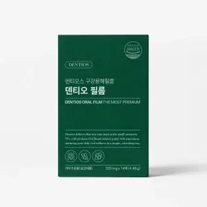 덴티오스 덴티오필름 14매 1박스 [특허 3종 초고함량 구강유산균, 치아 잇몸 케어]