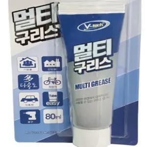 모아온셀 구리스 그리스 튜브타입 80ML 그리이스