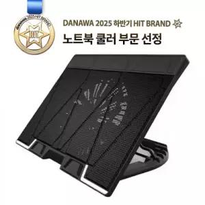 잘만 ZM-NS3000 저소음 노트북 쿨링패드