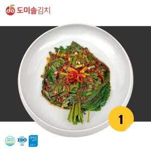 도미솔김치 깻잎김치 1kg